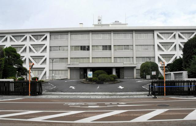 【茨城】暴力団をやめ5年たつのに口座開設拒否は「差別」　水戸地裁は訴え認めず